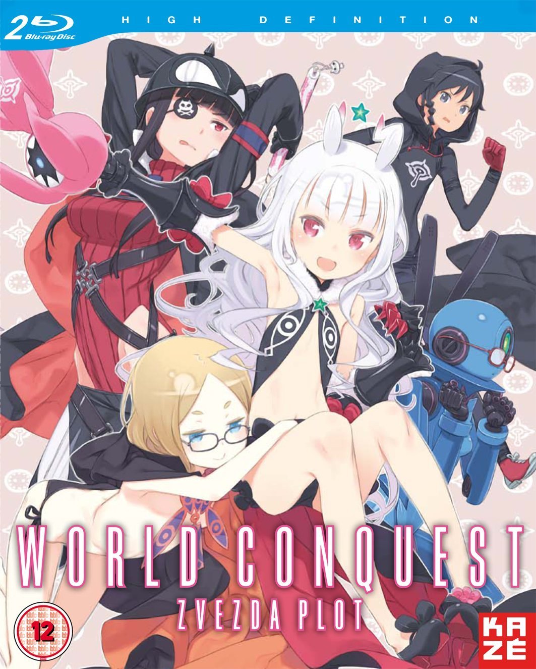 World Conquest zvezda Plot. World Conquest zvezda Plot Peko. World conquest zvezda