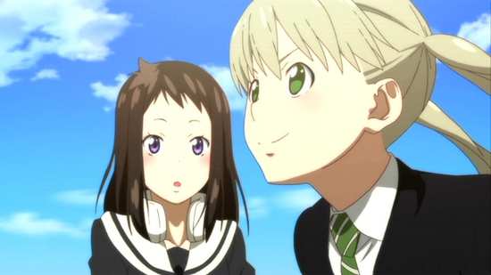 Soul Eater Not!