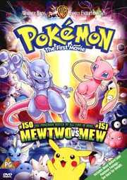 Preview Image for Front Cover of Pokemon: The First Movie