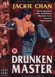 Preview Image for Front Cover of Drunken Master