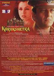 Preview Image for Back Cover of Kurukshetra