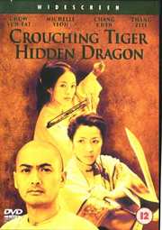 Preview Image for Crouching Tiger Hidden Dragon (UK)