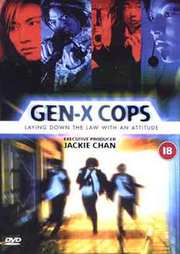 Preview Image for Front Cover of Gen X Cops