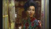 Preview Image for Screenshot from In the Mood For Love (Special Edition)