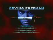 Preview Image for Screenshot from Crying Freeman