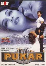 Preview Image for Pukar (1999) (Region Free)