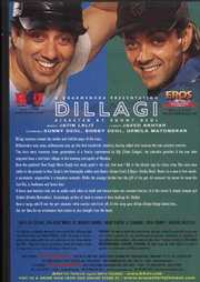 Preview Image for Back Cover of Dillagi