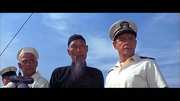 Preview Image for Screenshot from Sand Pebbles, The