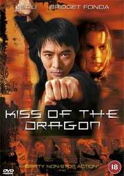 Preview Image for Kiss Of The Dragon (UK)