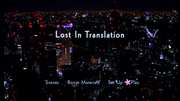 Preview Image for Screenshot from Lost in Translation