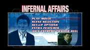 Preview Image for Screenshot from Infernal Affairs