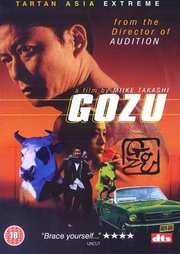 Preview Image for Gozu (UK)