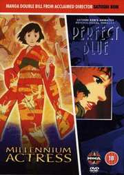 Preview Image for Front Cover of Millennium Actress/Perfect Blue box set
