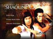 Preview Image for Screenshot from Secret Of The Shaolin Poles