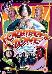 Preview Image for Forbidden Zone (UK)