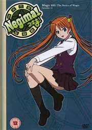Preview Image for Front Cover of Negima - Magic 101: The Basics Of Magic