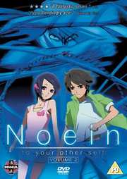 Preview Image for Noein: To Your Other Self - Vol. 2 (UK)