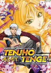 Preview Image for Front Cover of Tenjho Tenge: Vol. 6