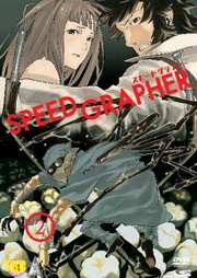 Preview Image for Speed Grapher: Vol. 2 (UK)