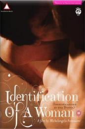 Preview Image for Identification of a Woman Front Cover