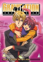 Preview Image for Gravitation: Volume 2 (DVD)