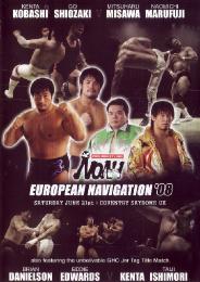 Preview Image for Pro Wrestling NOAH: European Navigation '08