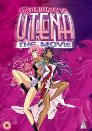Preview Image for Revolutionary Girl Utena: The Movie