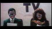 Preview Image for Image for They Live (Re-issue)