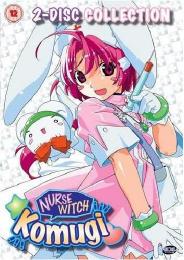 Preview Image for Nurse Witch Komugi (2 Discs)