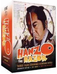 Preview Image for Hanzo the Razor's Deranged World of Crazy Swordplay