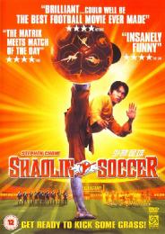 Preview Image for Image for Shaolin Soccer