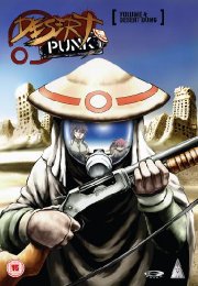 Preview Image for Desert Punk: Volume 4