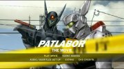 Preview Image for Image for Patlabor The Movie: Limited Collector's Edition