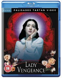 Preview Image for Lady Vengeance Front Cover