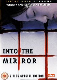 Preview Image for Into the Mirror: 2 Disc Collector's Edition