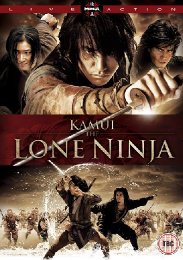 Preview Image for Kamui: The Lone Ninja