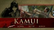 Preview Image for Image for Kamui: The Lone Ninja