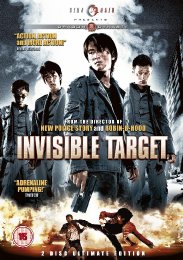 Preview Image for Invisible Target: Ultimate Edition (2 discs)