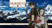 Preview Image for Image for Moribito: Guardian Of The Spirit - Part 1