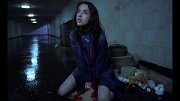 Preview Image for Possession DVD Screenshot