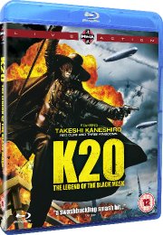 Preview Image for K-20: The Legend Of The Black Mask hits DVD and Blu-ray in January