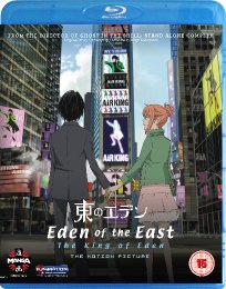 Myreviewer Com About The Blu Ray Eden Of The East The King Of Eden