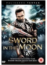 Preview Image for Historical martial arts feature Sword in the Moon comes to DVD this August