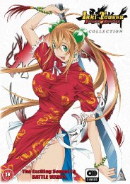 Preview Image for Ikki Tousen: Dragon Destiny Complete Collection