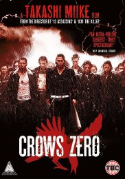 Preview Image for Crows Zero