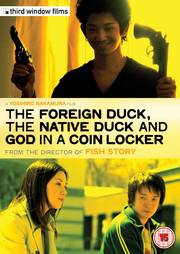 Preview Image for The Foreign Duck, The Native Duck and God in a Coin Locker