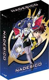 Preview Image for Martian Successor Nadesico DVD Complete Collection