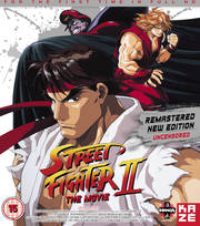 Preview Image for Street Fighter II - The Movie