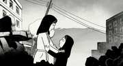Preview Image for Image for Persepolis