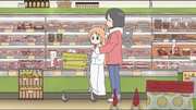 Preview Image for Image for Nichijou - My Ordinary Life Collection 1